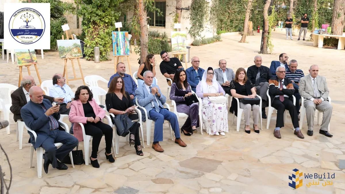 إطلاق ملتقى محترف المتن الأعلى الثقافي