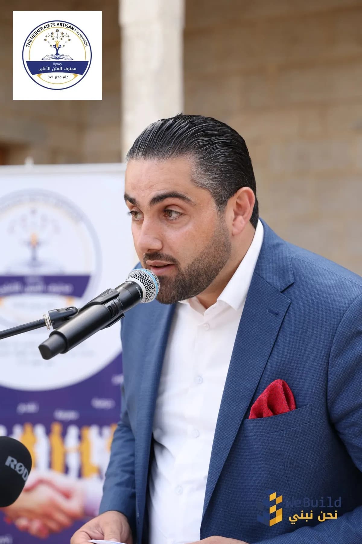 إطلاق ملتقى محترف المتن الأعلى الثقافي