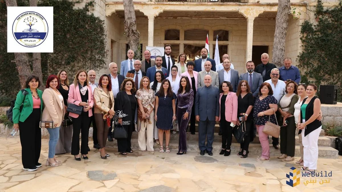 إطلاق ملتقى محترف المتن الأعلى الثقافي